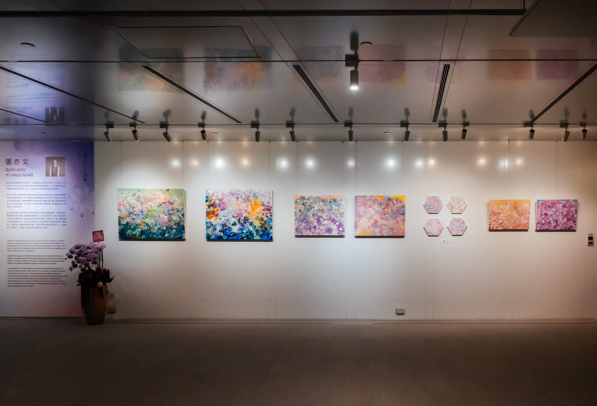 2024 台灣藝術永續展「親愛的世界，我能為妳做甚麼？」碳足跡盤查 預覽 2